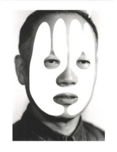 「No More No Less〔Skinnerboox Edition〕 / Author: Kensuke Koike, Thomas Sauvin」画像6