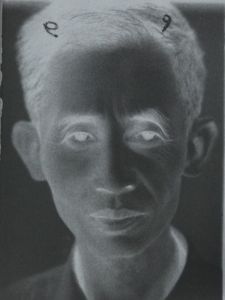 「No More No Less〔Skinnerboox Edition〕 / Author: Kensuke Koike, Thomas Sauvin」画像13