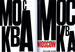 「CELEBRATION / ウィリアム・クライン」画像5