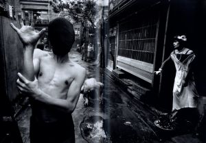 「CELEBRATION / ウィリアム・クライン」画像8