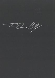 「NO PHOTOS / Tiane Doan na Champassak」画像1