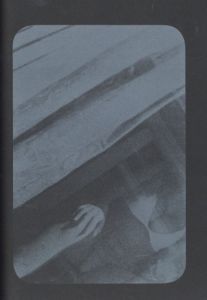 「NO PHOTOS / Tiane Doan na Champassak」画像7