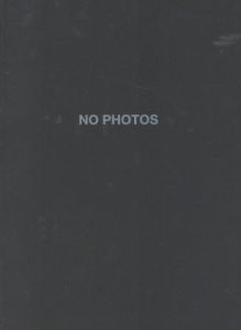 NO PHOTOS / Tiane Doan na Champassak