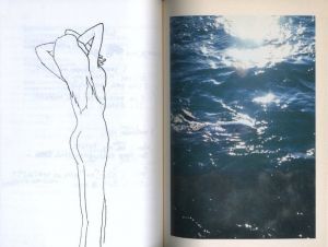 「HIROMIX 01 / 著：HIROMIX　装丁：大類信 + Fiction,inc.」画像1