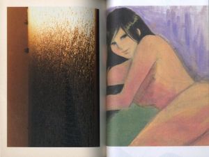 「HIROMIX 01 / 著：HIROMIX　装丁：大類信 + Fiction,inc.」画像3