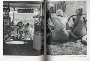 「東京モダン・1930-1940 / 著：師岡宏次　編：長谷川明　装丁：谷川晃一」画像4