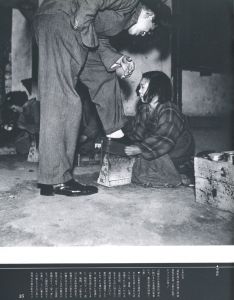 「カストリ時代 / 林忠彦」画像2