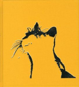 Afterword（Special Edition） / 深瀬昌久