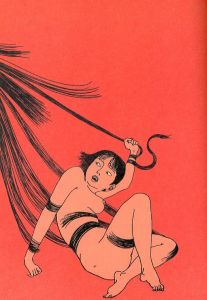 「あかいはこ / 著：佐伯俊男 　デザイン：長友啓典、竹内謙太郎 + K2」画像3