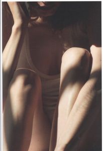 「INNER / Vincent Ferrané」画像1