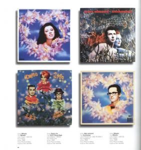 「TOTAL RECORDS　LA GRANDE AVENTURE DES POCHETTES DES DISQUES PHOTOGRAPHIQUES / Exhibition curators: Antoine de Beaupré, Serge Vincendet, Sam Stouroze　AD: Romain Rivière」画像5