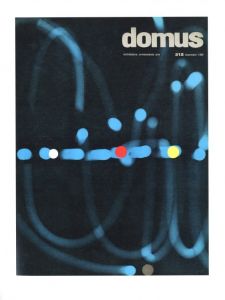 「Photographisme: William Klein, Gérard Ifert, Wojciech Zamecznik / Author: William Klein, Gérard Ifert, Wojciech Zamecznik」画像7