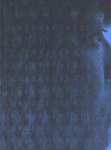 ONE'S OWN ARENA / José Pedro Cortes