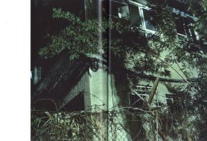 「THINGS HERE AND THINGS STILL TO COME / José Pedro Cortes」画像4