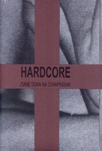 HARDCORE【SPECIAL EDITION WITH PRINT】／ティアン・ドアン・ナ・チャンパサック／(HARDCORE【SPECIAL EDITION WITH PRINT】 / Tiane Doan na Champassak)のサムネール