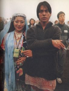 「レインボー・ピープル / 著：斎門富士男　編：菅付雅信 他」画像6
