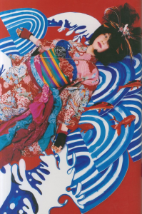 「mika / 蜷川実花」画像1