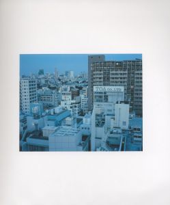 「度九層 / 佐内正史」画像5