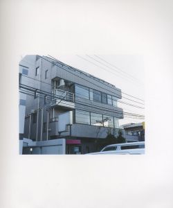 「度九層 / 佐内正史」画像6