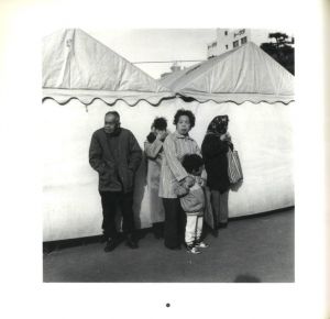 「WONDER LAND 1980-1989 / 大西みつぐ」画像12