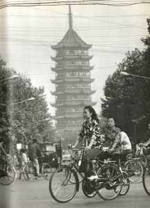 「蘇州にて / 斎藤康一」画像1