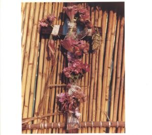 「TAKAHASHI KYOJI / 写真：髙橋恭司」画像4
