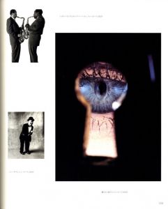 「PASSAGE / 著：アーヴィング・ペン　デザイン：八木保」画像5