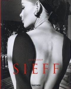 JEANLOUP SIEFF 40 YEARS OF PHOTOGRAPHY / Photo: Jeanloup Sieff
