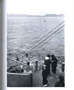 「人間の土地 / 奈良原一高」画像10