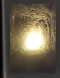 「lux―WATER TUNNEL LAND TUNNEL / 中里和人」画像2