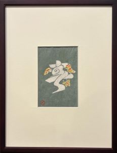 「寿」 / 芹沢銈介