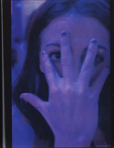 「100 BILDER by Daisuke Yokota, Hiroshi Takizawa & Yoshi Kametani / Author: Daisuke Yokota, Hiroshi Takizawa, Yoshi Kametani」画像4