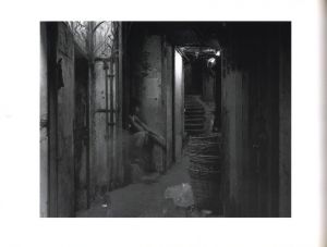 「九龍城砦 / 宮本隆司」画像4