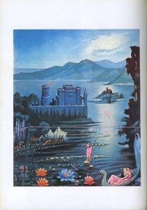 「アリスの絵本 / 編：高橋康也　図版監修：種村季弘」画像3