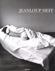 JEANLOUP SIEFF: derrieresのサムネール