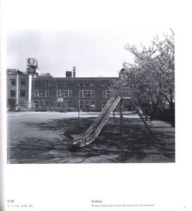 「ヒロシマ / 著：土田ヒロミ」画像5