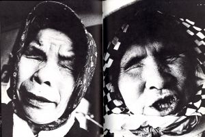 「瞽女 / 橋本照嵩」画像5