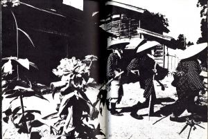 「瞽女 / 橋本照嵩」画像6