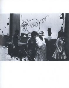 「Nicaragua '78 / Koen Wessing」画像1