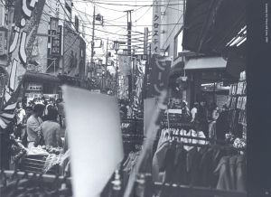 「Successive Sliding of Pleasure / Osamu Kanemura」画像1