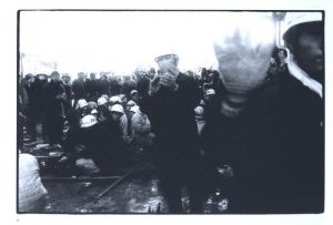 「Agitators / Kazuo Kitai」画像2