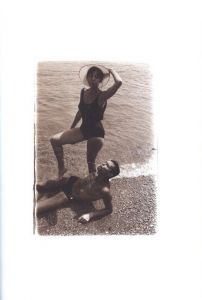 「Crimean Snobbism / ボリス・ミハイロフ」画像6