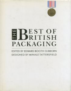 BEST OF BRITISH PACKAGINGのサムネール
