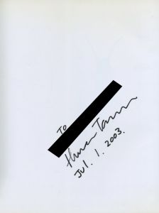 「HIROSHI TANABE #2［田辺ヒロシ作品集］ / 著：田辺ヒロシ　デザイン：中島英樹」画像2