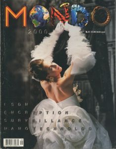 Mondo 2000 No.9 / Editor in chief: R.U. Sirius, Queen Mu