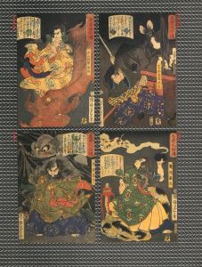 「芳年―狂懐の神々 / 月岡芳年　編集・装丁：横尾忠則」画像1