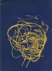 JEAN-MICHEL BASQUIAT PAINTING 1981-1984 / Jean-Michel Basquiat