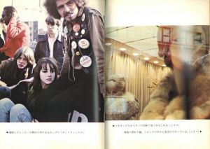 「地下のアメリカ / 金坂健二」画像1