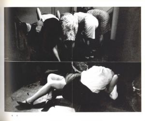 「Ed Van Der Elsken: My Amsterdam / 著：エド・ヴァン・デル・エルスケン　編・序文：マーティン・パー」画像1