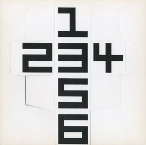 16 cubes and a playing boardのサムネール